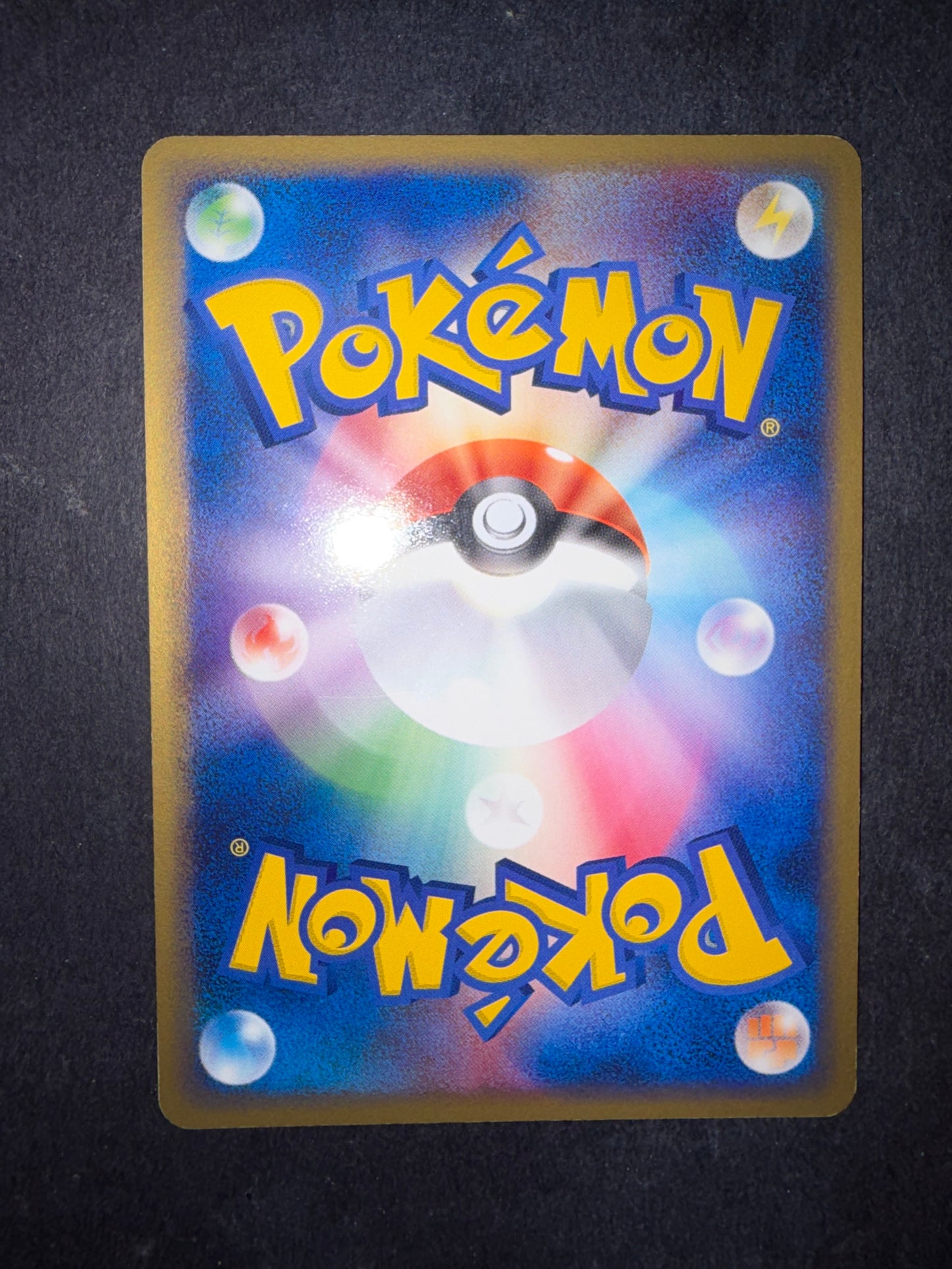 Rocket's Celebi (PCG3 071)