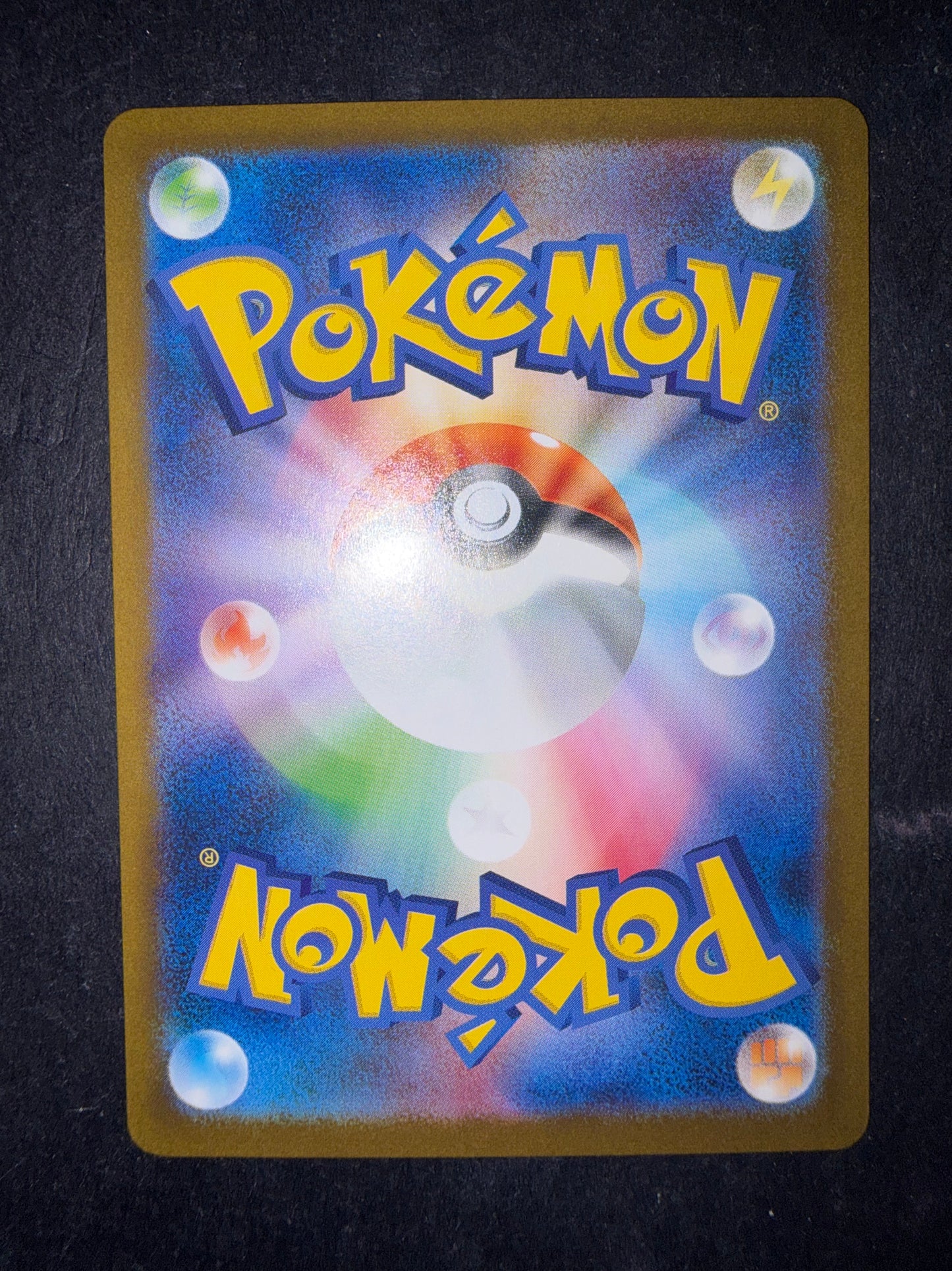 Phanpy 115/106