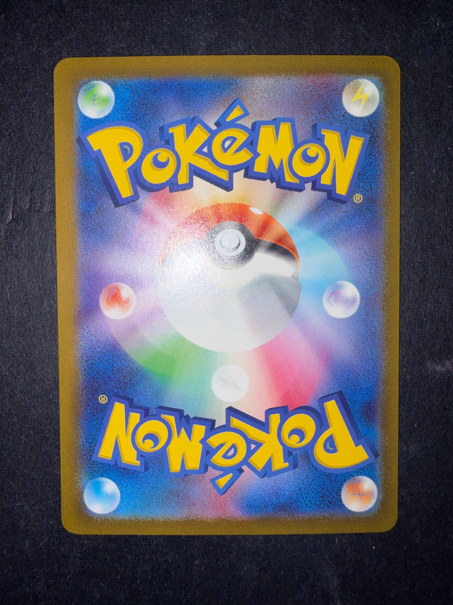 Larvitar 114/108
