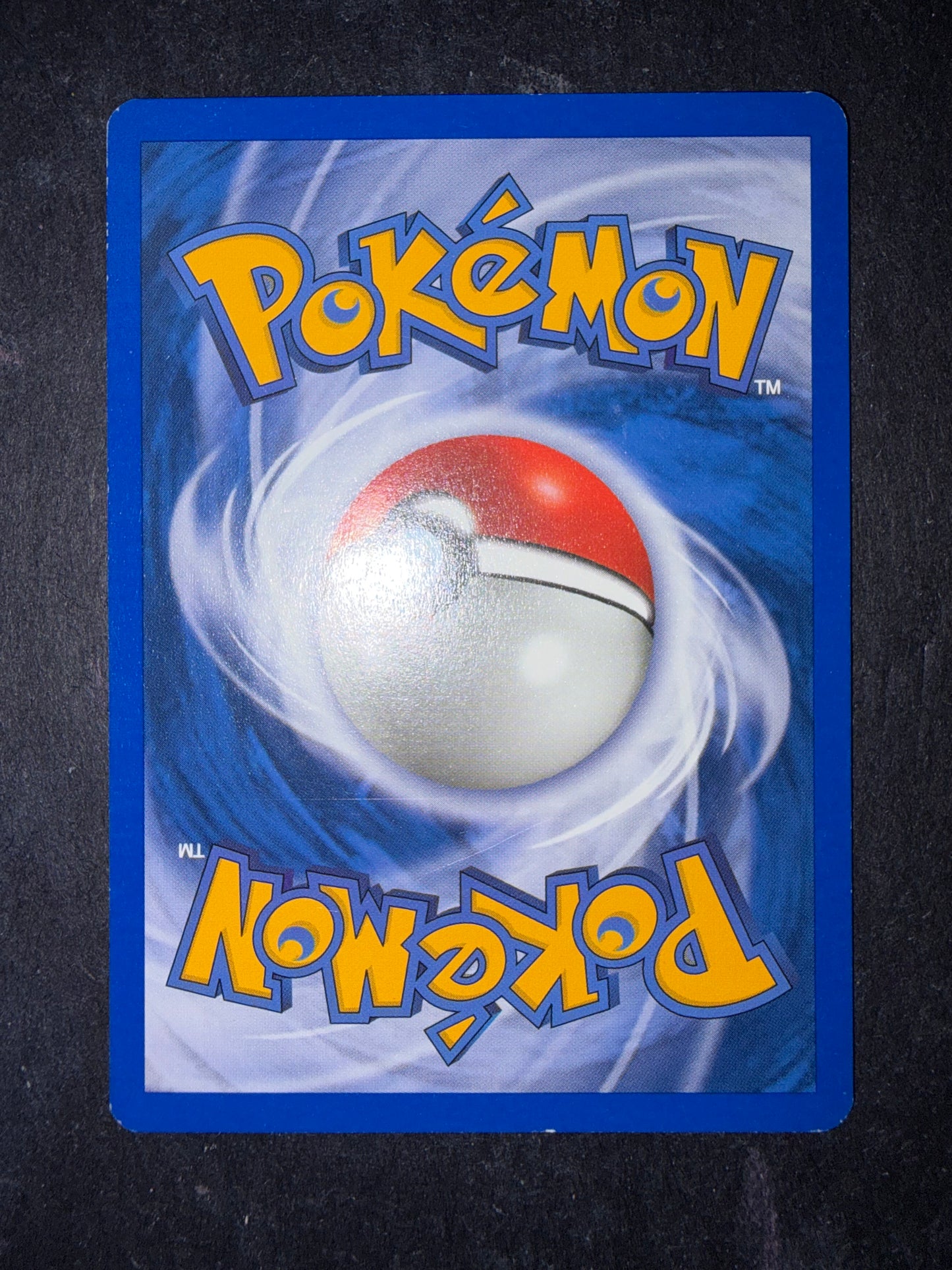 Entei 17/64 1º edizione