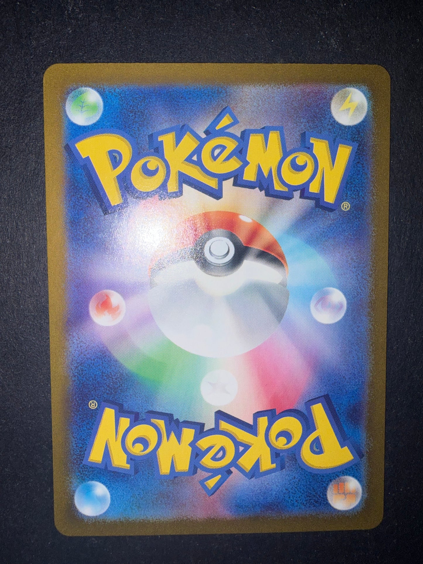 Medicham ex(Full-Art | 120/102)
