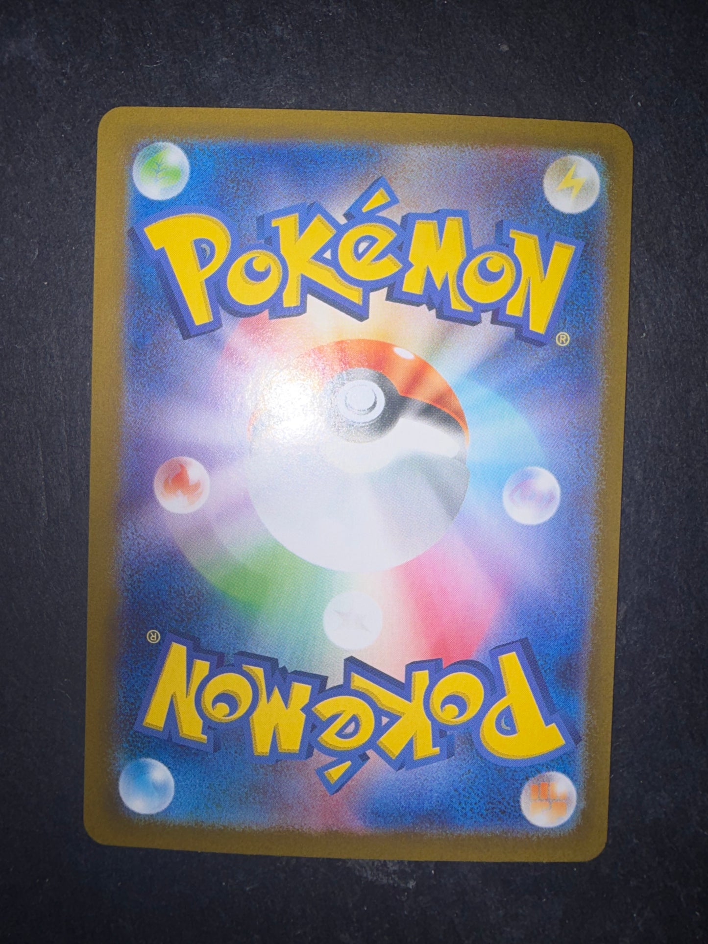 Reshiram ex(Full-Art | 160/086)