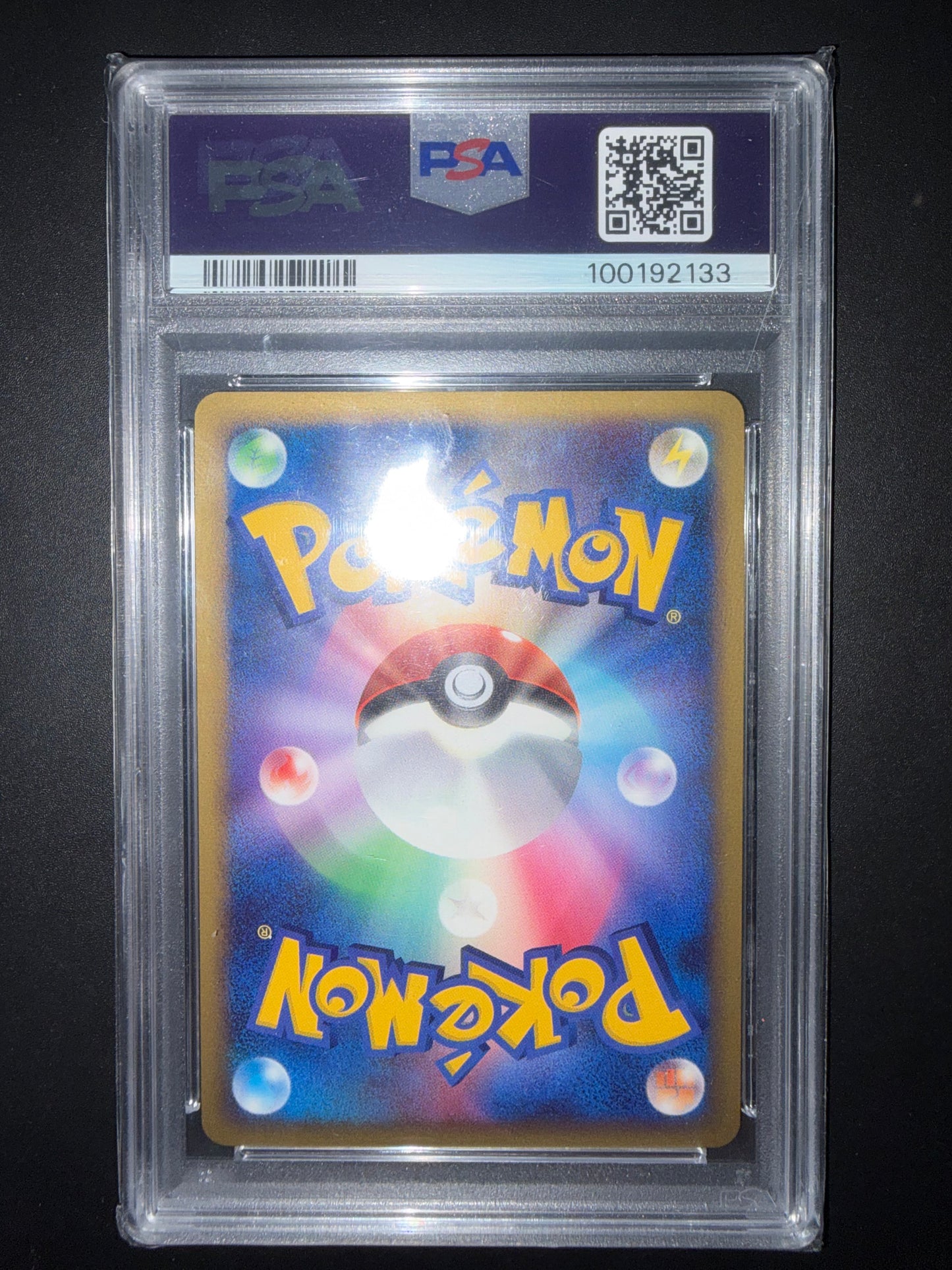 Regigigas 009/009 psa 7
