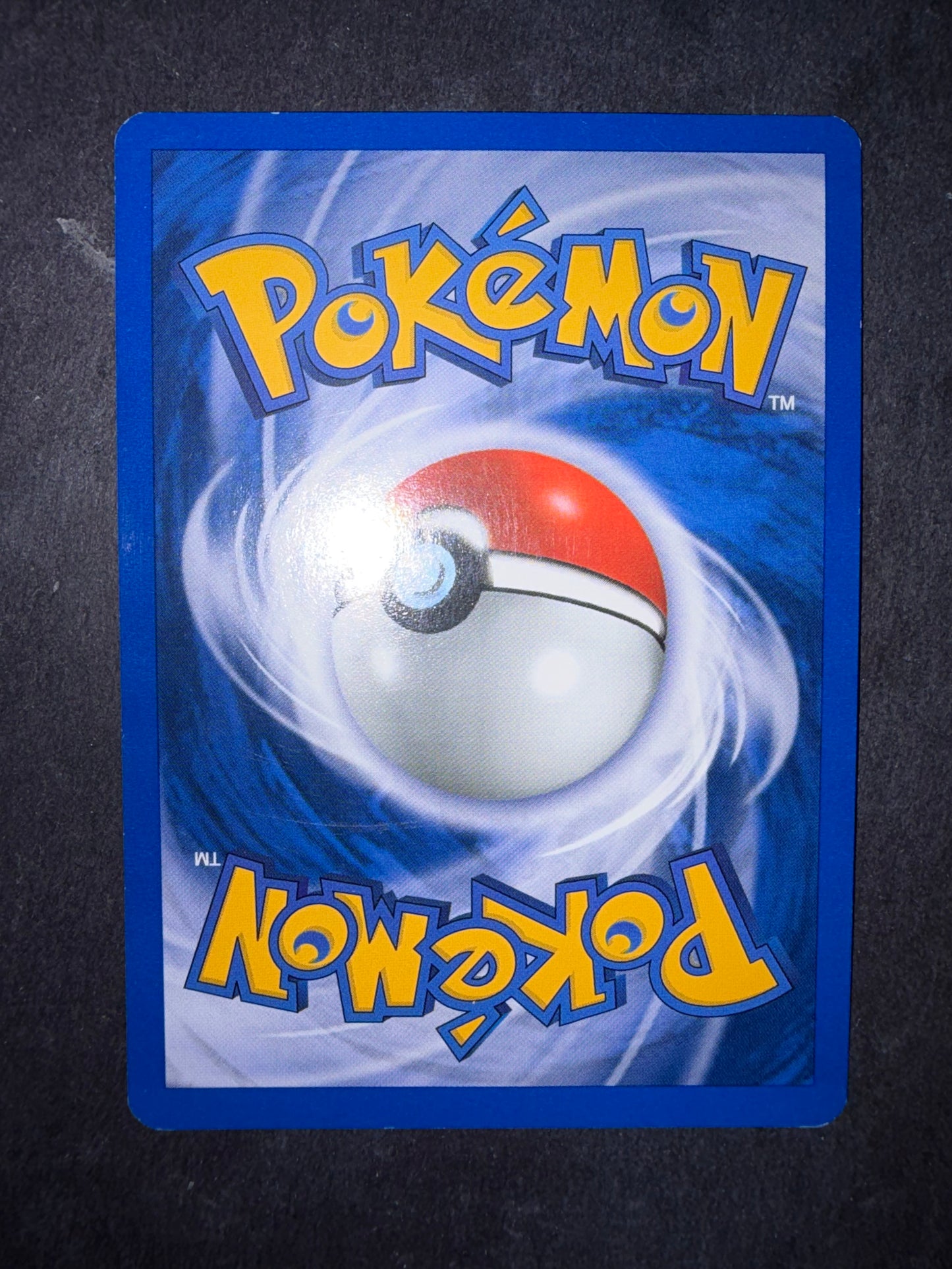 Entei (NR 6)