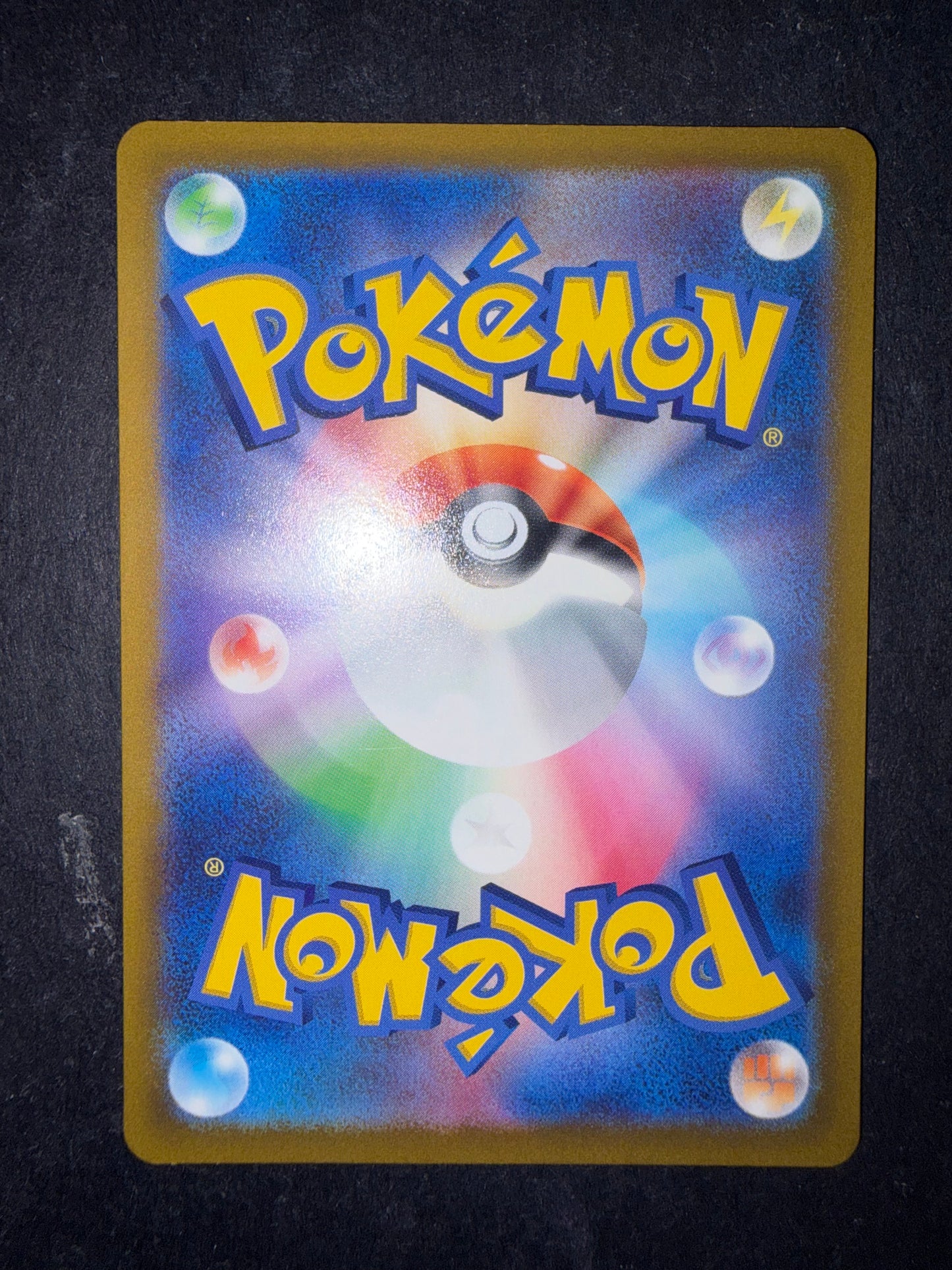 Voltorb di Hisui 173/172