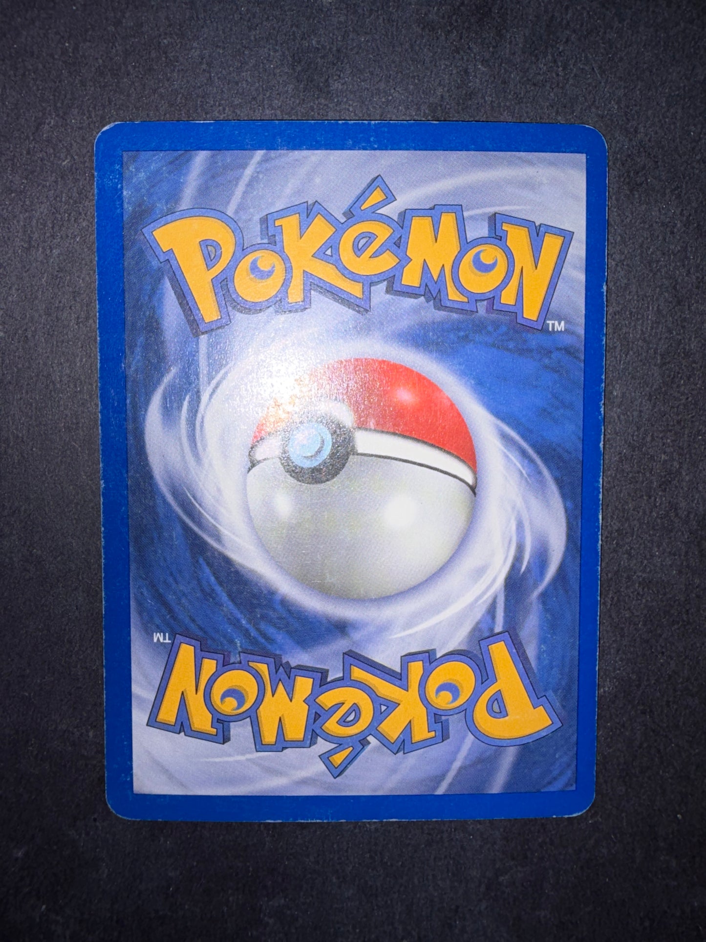 Mareep (TRR 67)