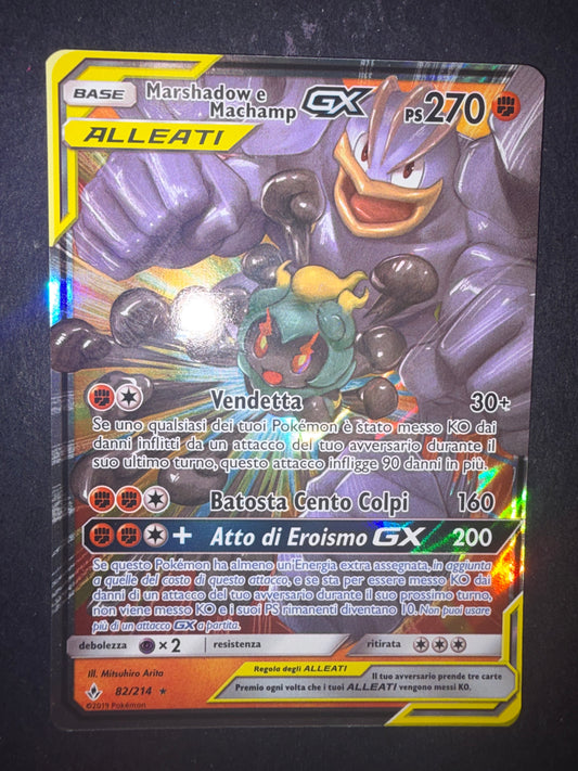 Marshadow e Machamp GX ALLEATI(Ultra Rare | 082/214)
