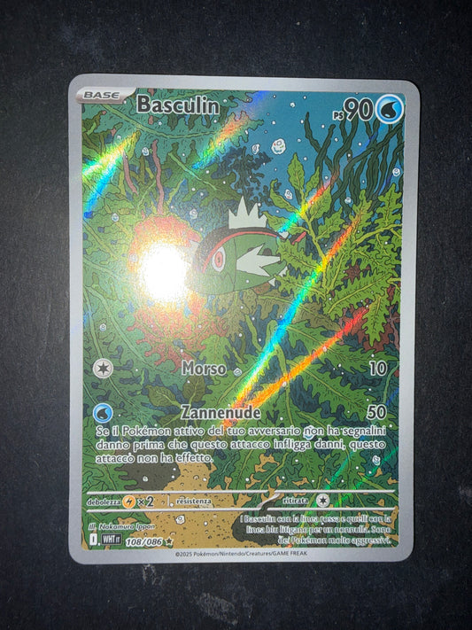 Basculin(Illustration Rare | 108/086)