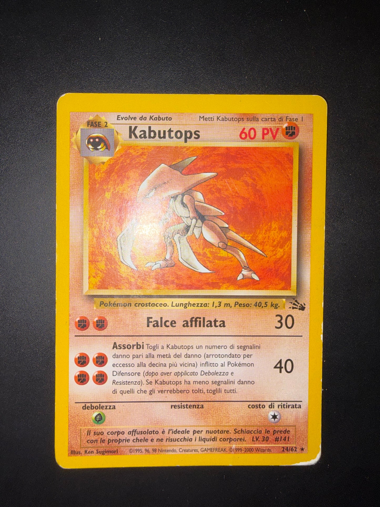 Kabutops 24/62