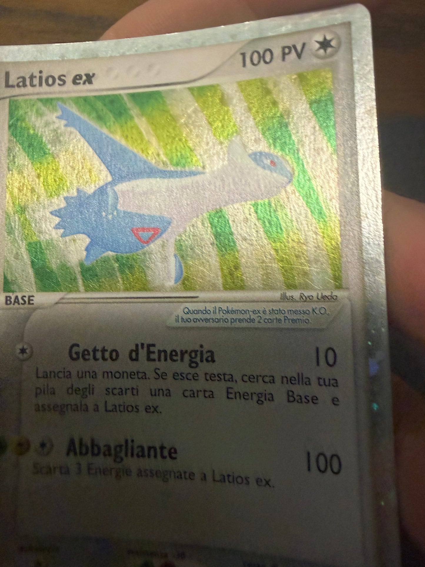 Latios EX (Holo Rare | 94/97)