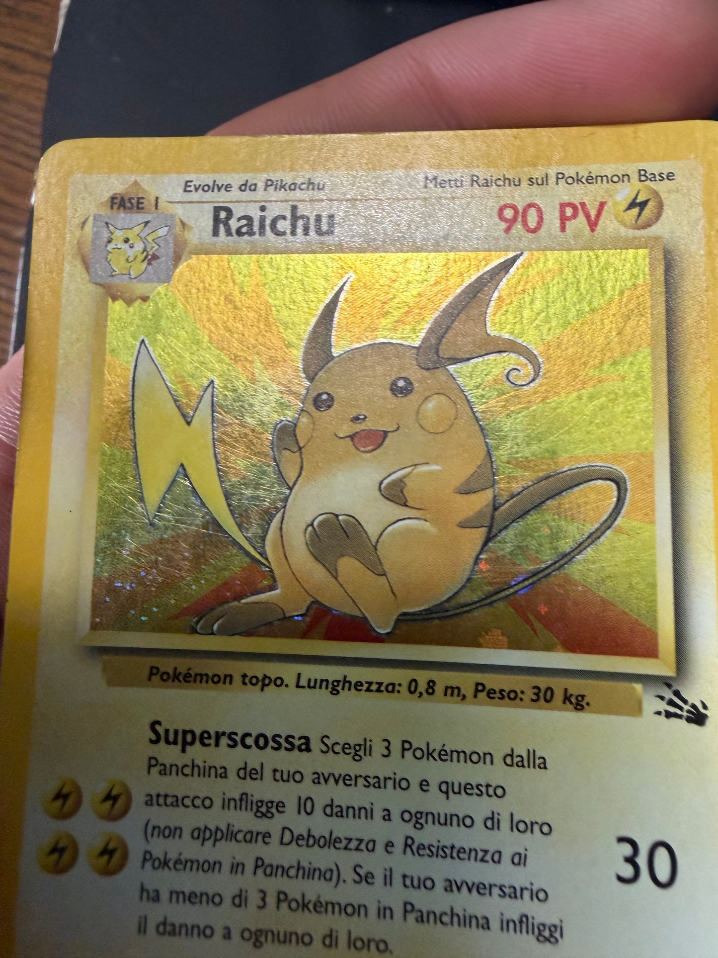 Raichu 14/62