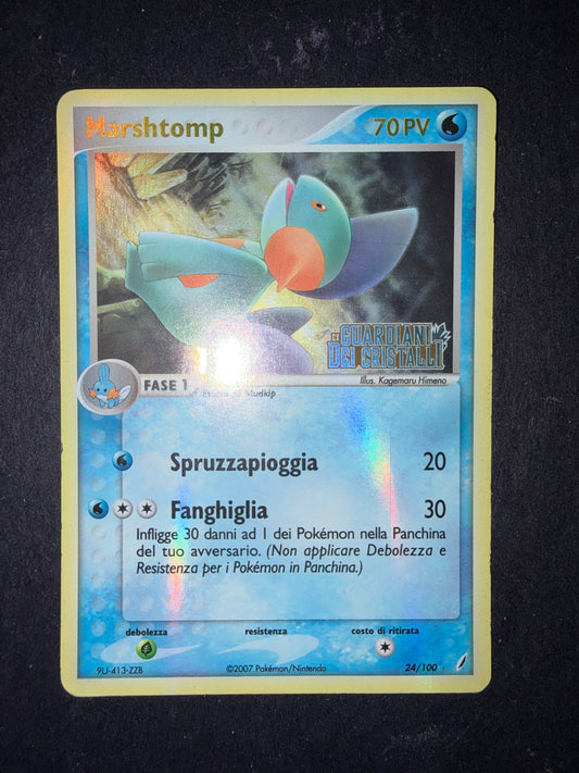 Marshtomp 24/100 stamped