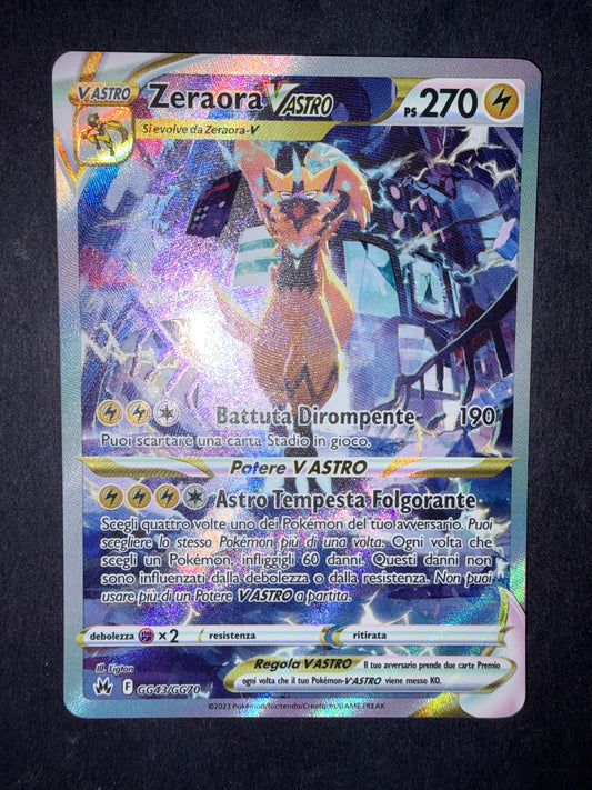 Zeraora V ASTRO (Special Illustration Rare | GG43/GG70)