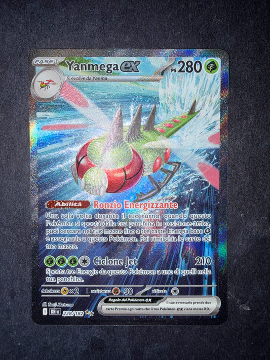 Yanmega ex(Special Illustration Rare | 228/182)