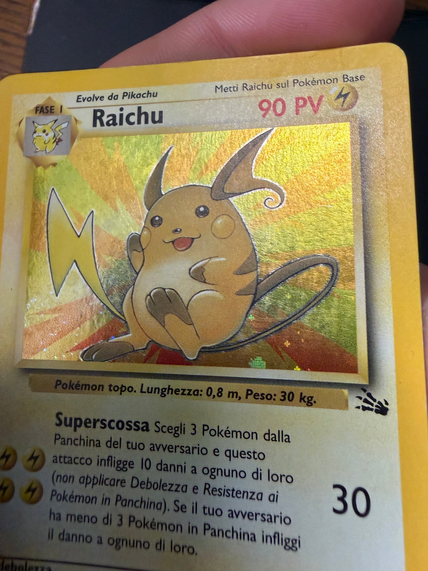 Raichu 14/62