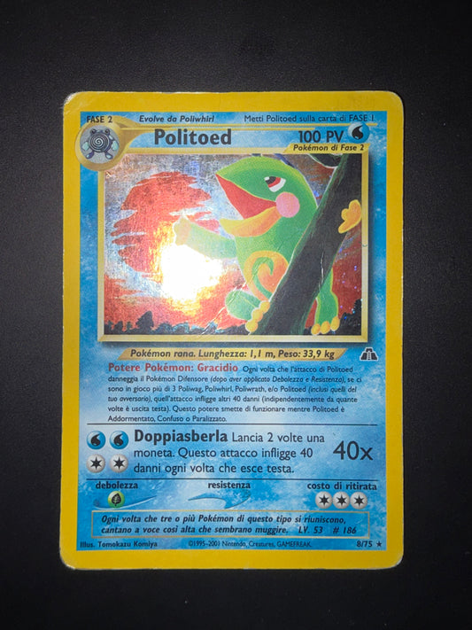 Politoed Holo 8/75