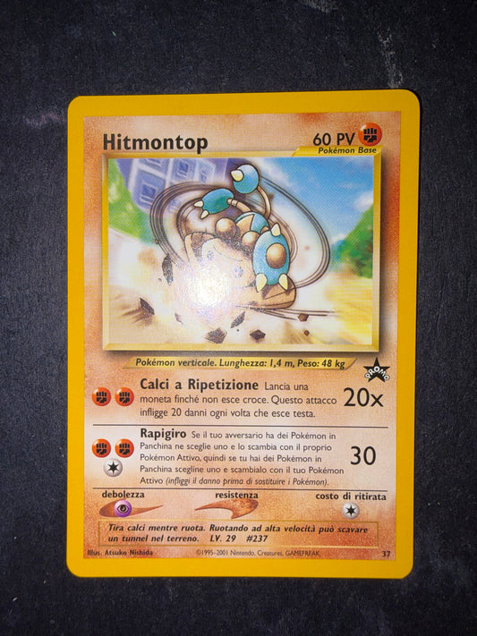 Hitmontop 37