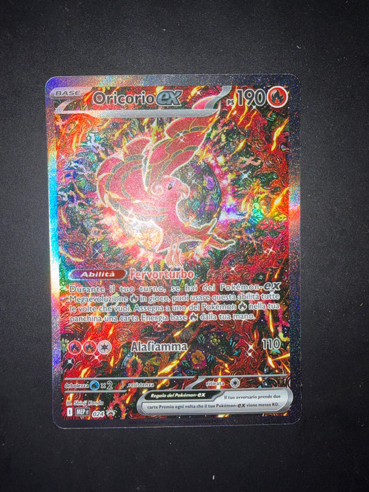 Oricorio ex 024