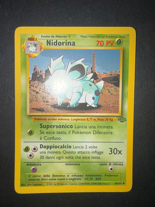Nidorina (40/64)