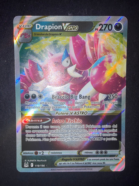 Drapion V ASTRO(Ultra Rare | 119/196)