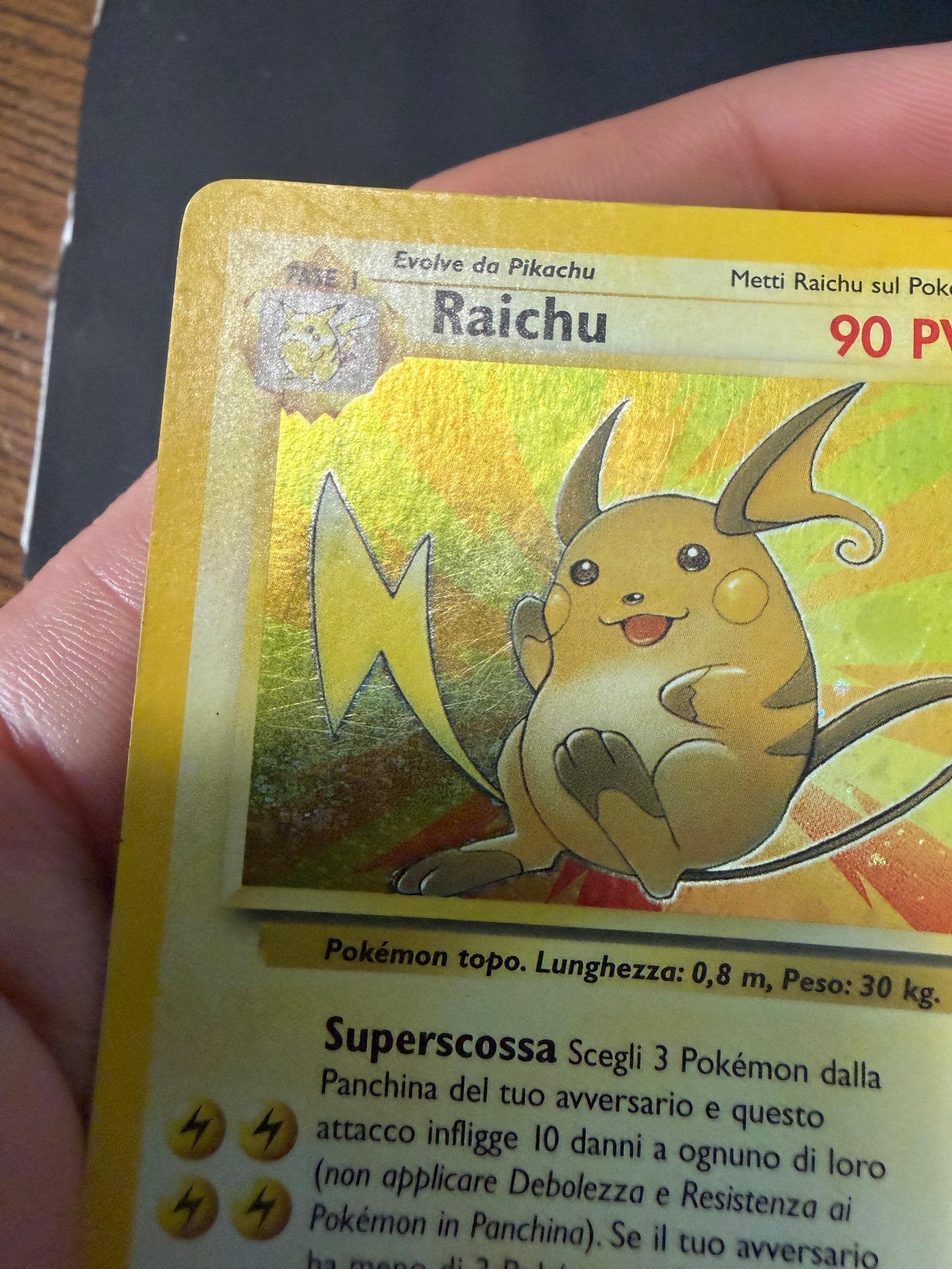 Raichu 14/62