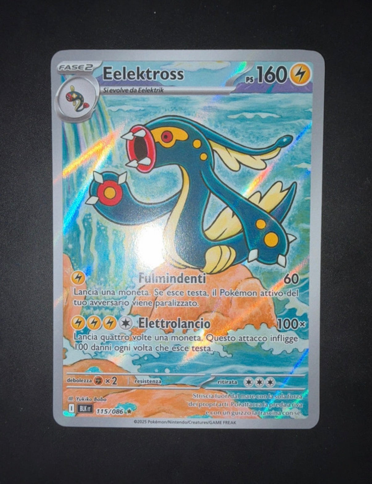 Lotto carte Pokémon Samuele