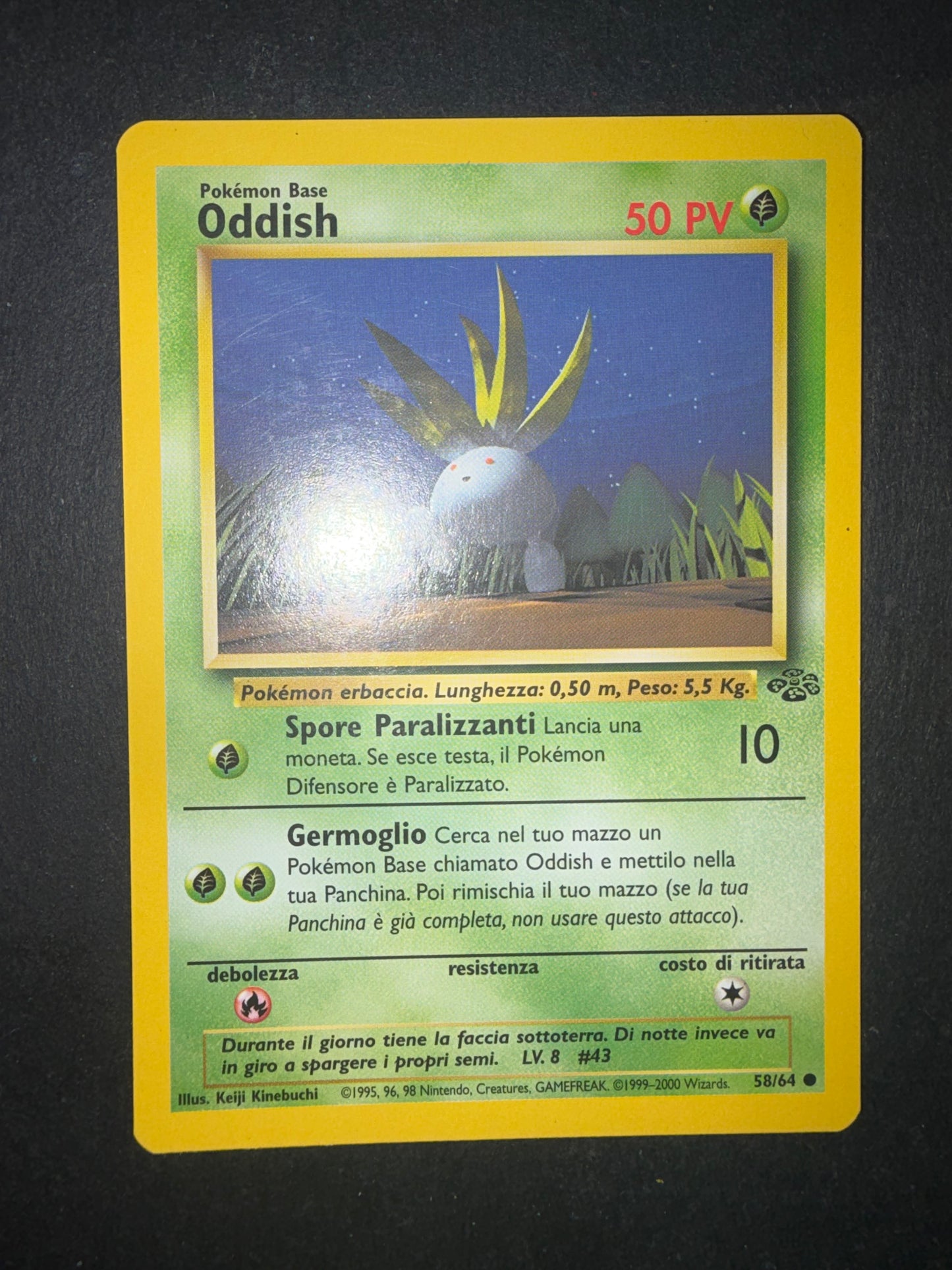 Oddish(58/64)