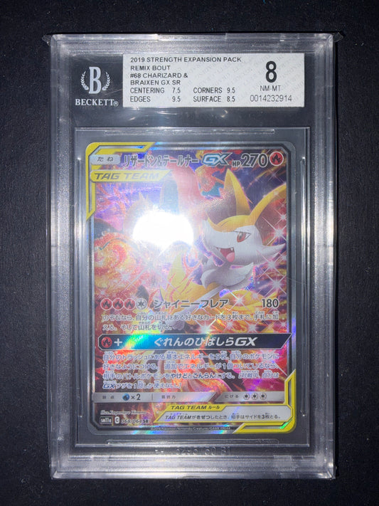 Charizard e Braixen 068/064 BGS 8