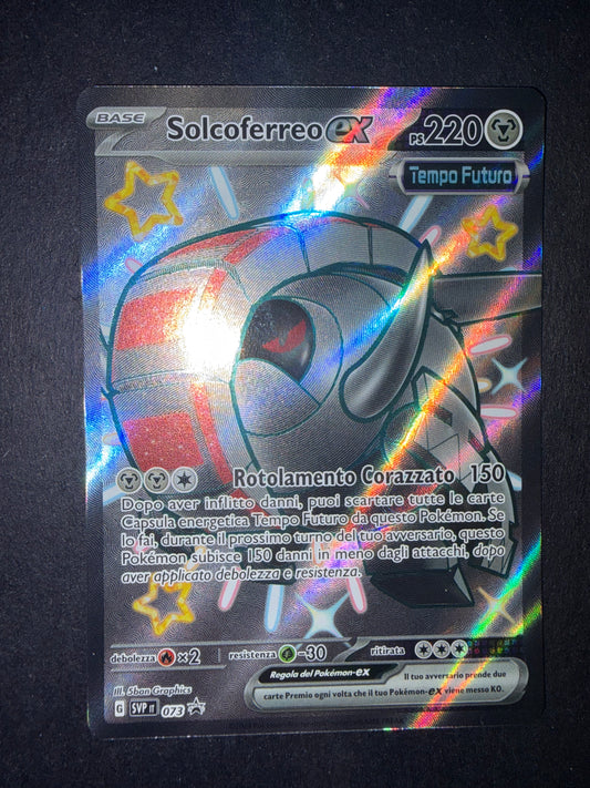 Solcoferreo ex (SVP 073)