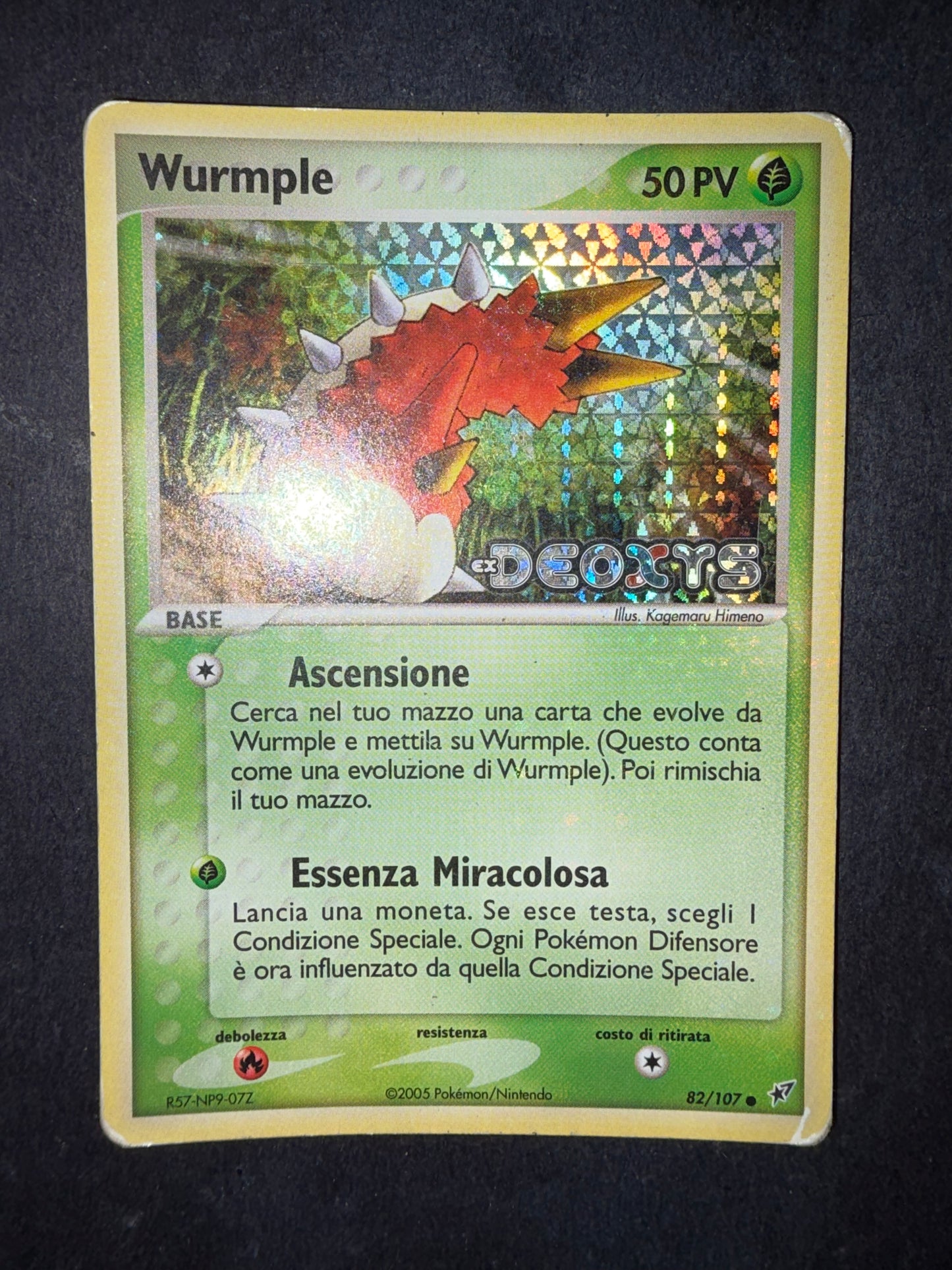 Wurmple (DX 82)