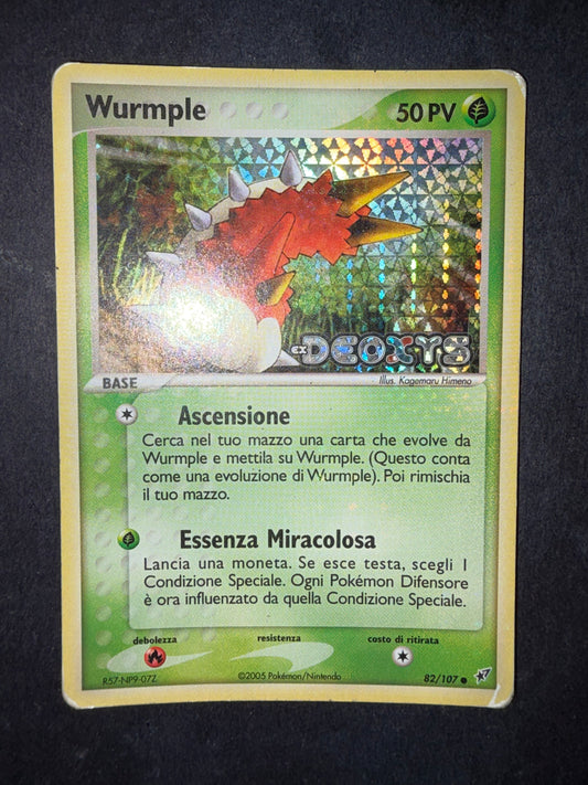 Wurmple (DX 82)