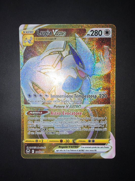 Lugia V astro 211/195