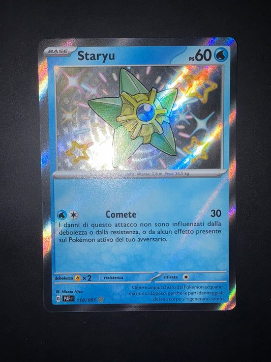 Staryu 118/091