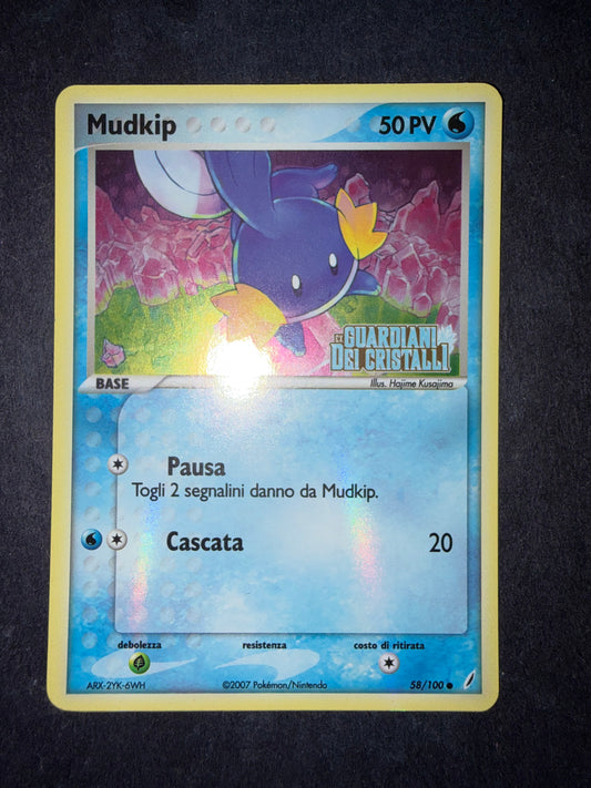 Mudkip (CG 58)