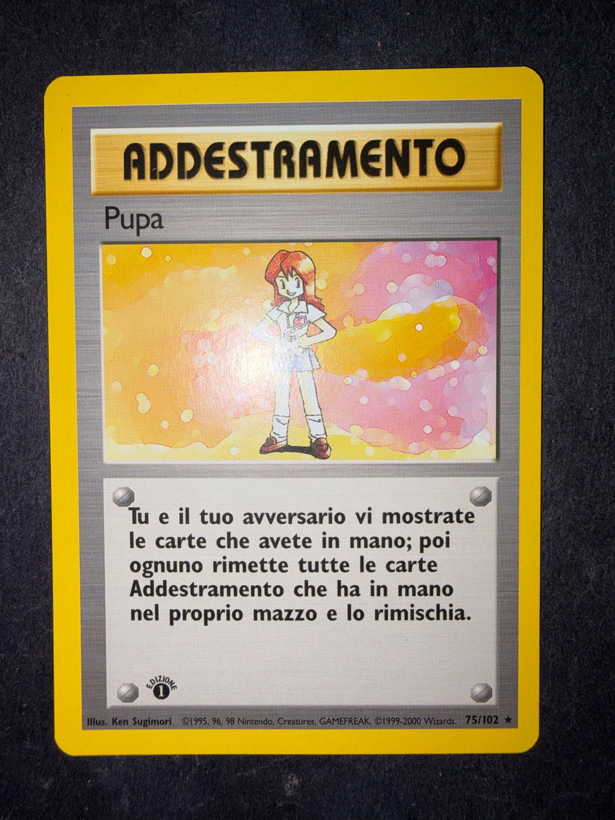 Pupa 75/102 1º edizione
