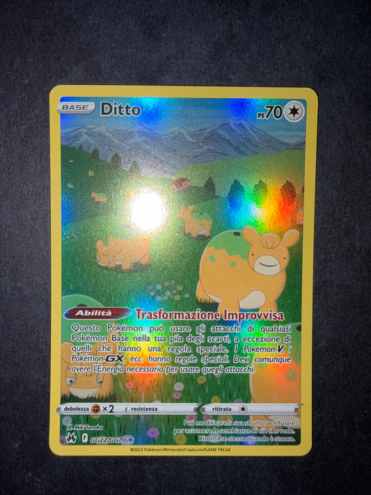 Ditto (CRZ GG22)