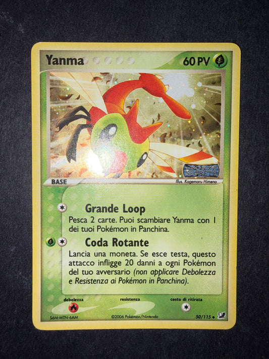 Yanma (UF 50)