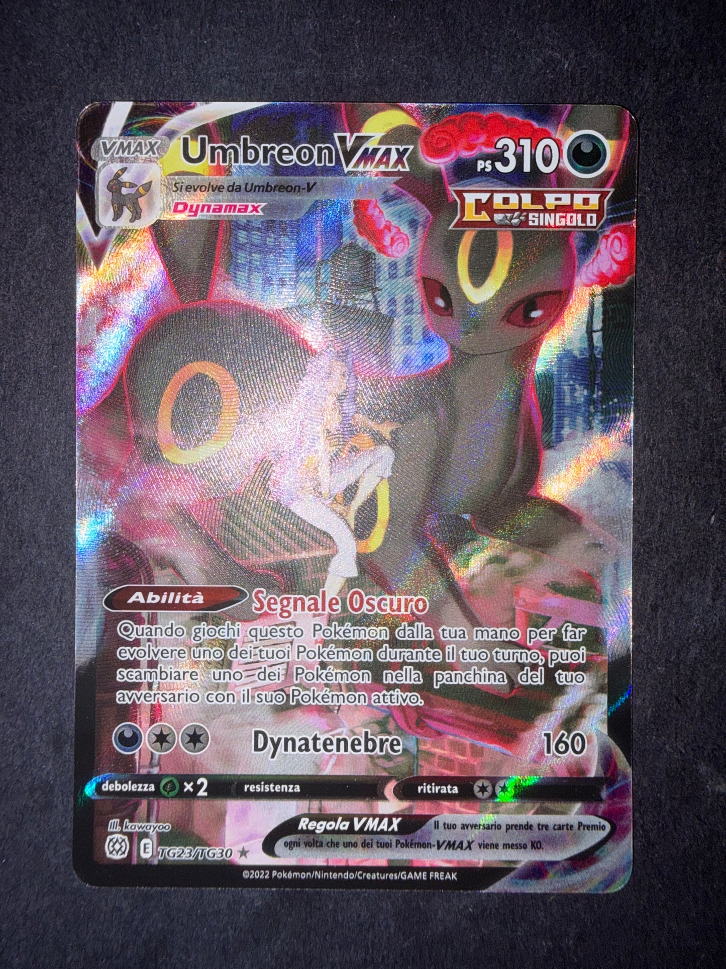 Umbreon V Max TG23/TG30