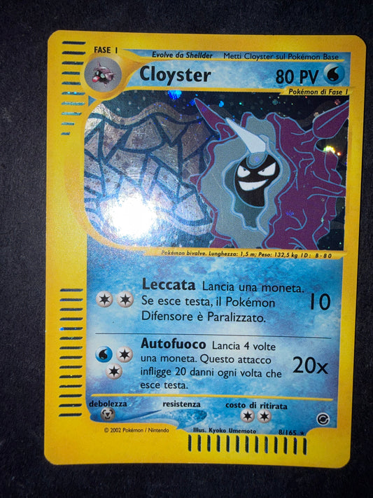 Cloyster (EX 8)