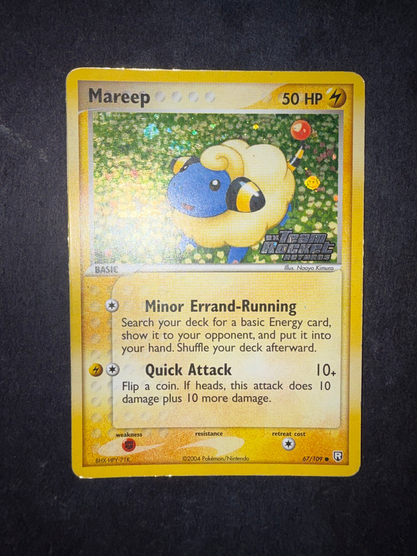 Mareep (TRR 67)