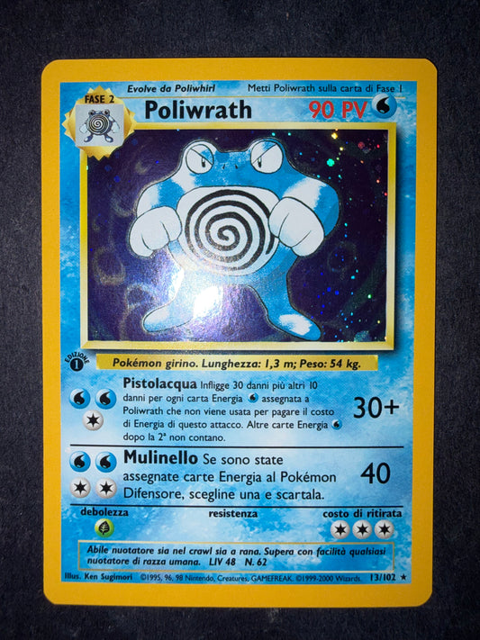 Poliwrath 13/102 1º edizione