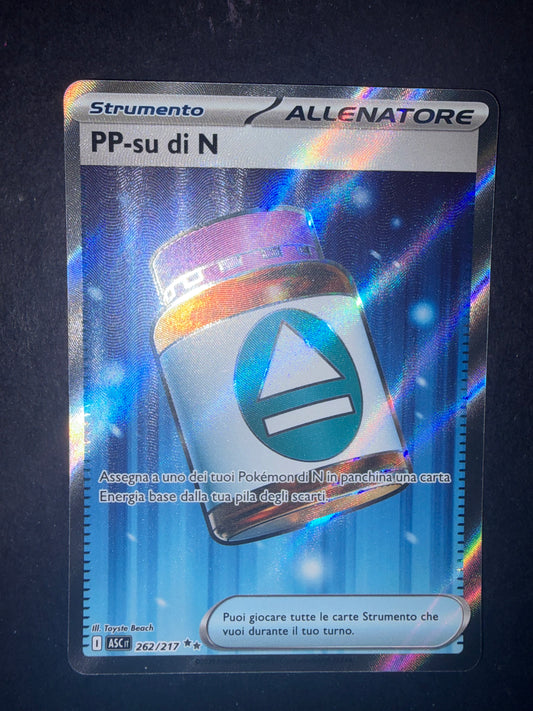 PP-su di N(Ultra Rare | 262/217)
