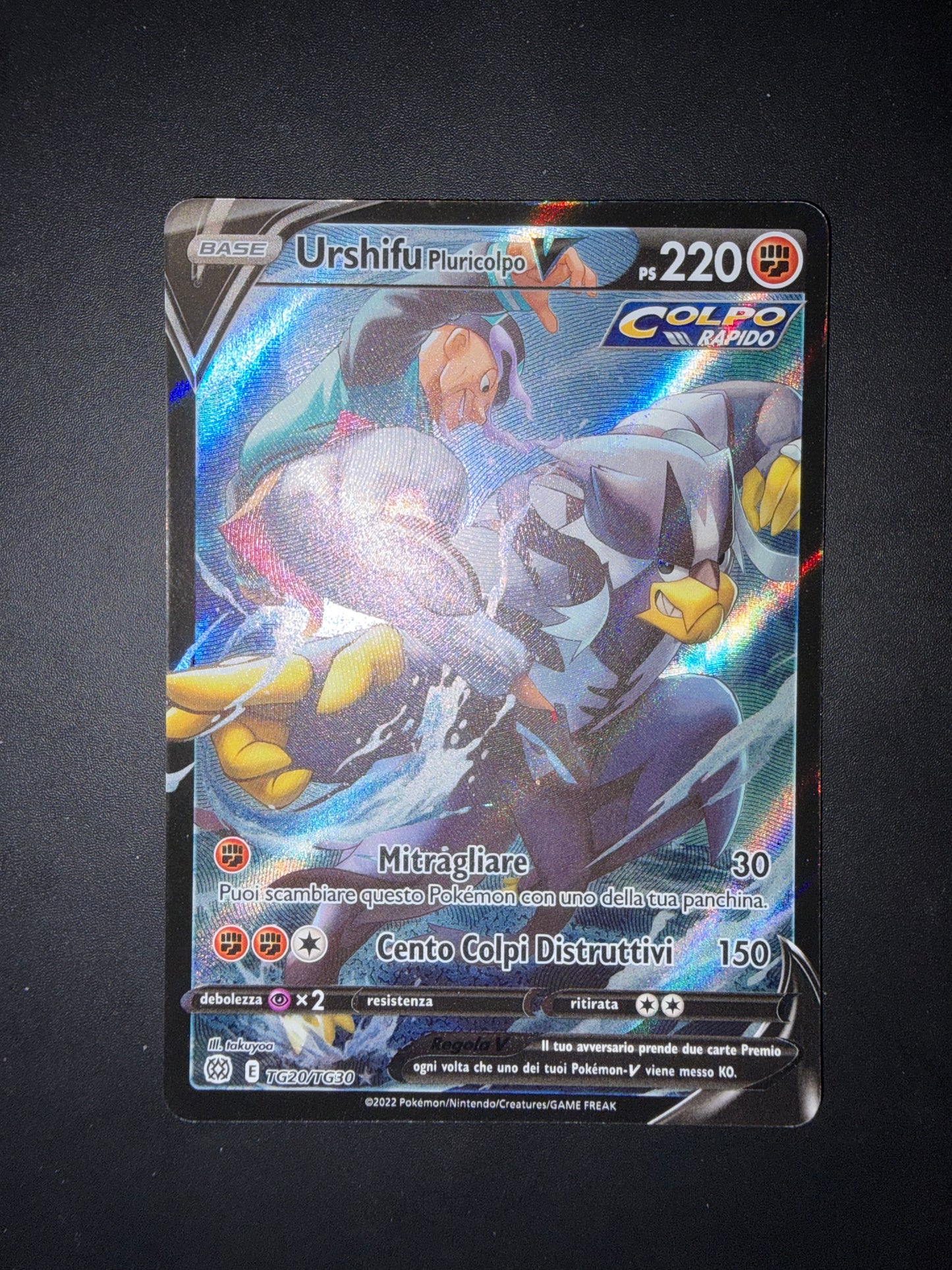 Urshifu pluricolpo V TG20/TG30