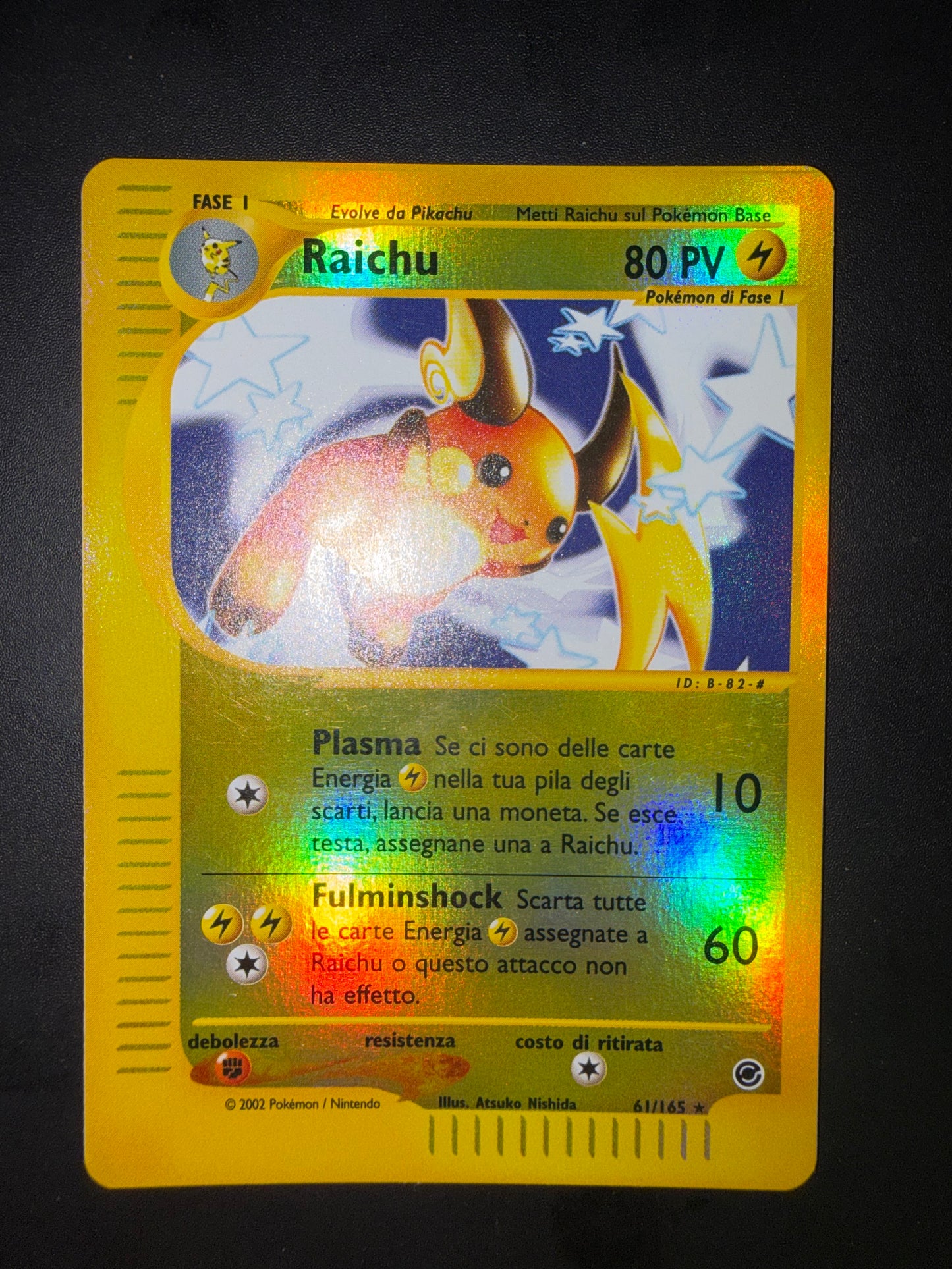 Raichu 61/165 reverse Holo