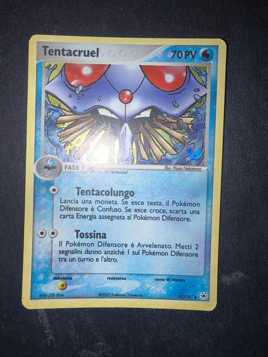 Tentacruel (HL 51)