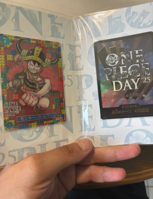 Folder One piece Sealed