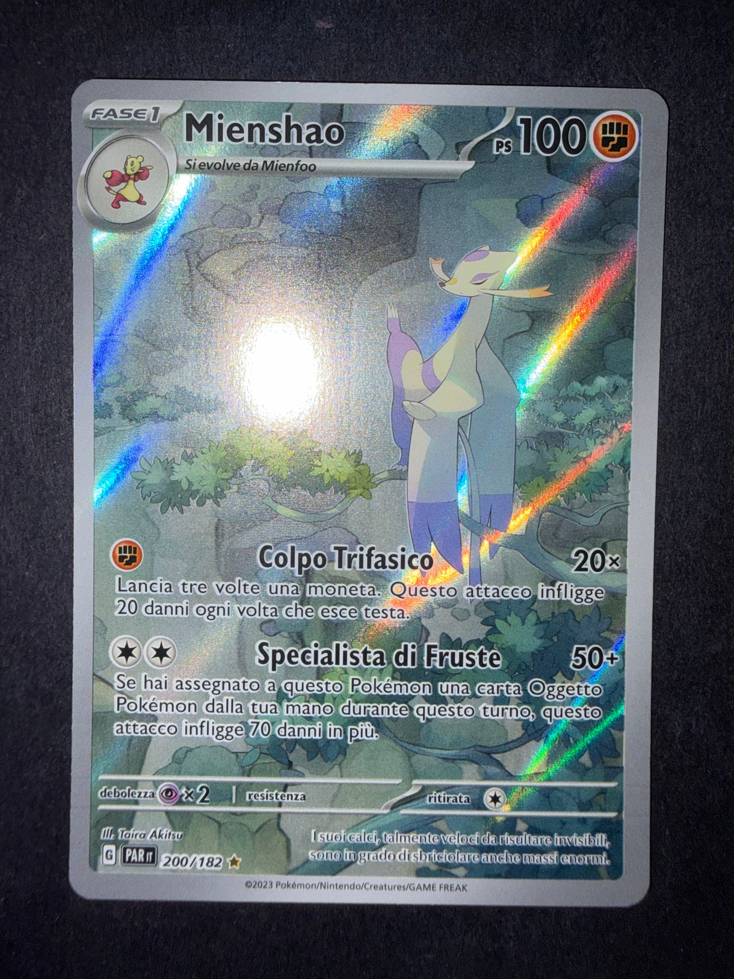 Mienshao 200/182