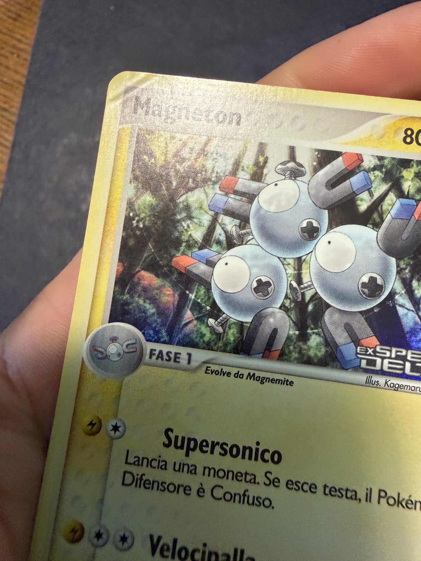 Magneton (DS 48)