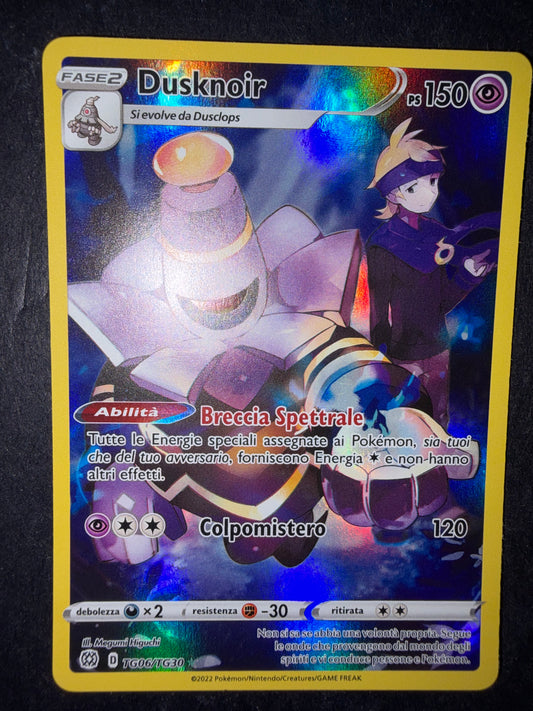 Dusknoir(Illustration Rare | TG06/TG30)