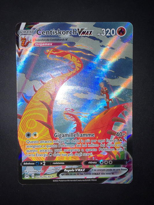 Centiskorch V Max TG15/TG30